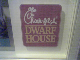 dhouse.jpg